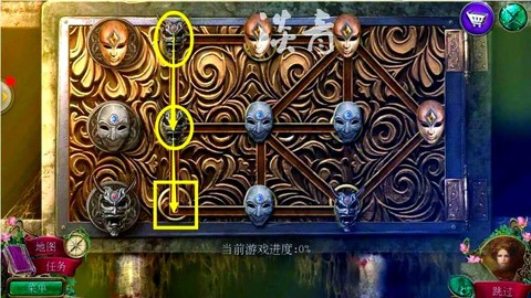 密室逃脱第28关怎么过[图2]