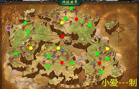 魔域遗忘神域怎么出去