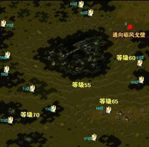 魔域遗忘神域怎么出去[图1]