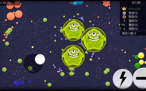 球球大作战有什么球[图1]