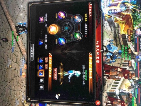 魔域血魂天赋怎么合