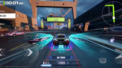 极品飞车12怎么启动