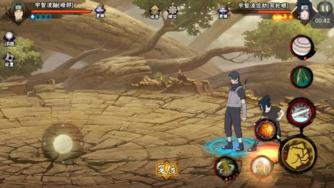 火影手游暗部鼬怎么得[图1]