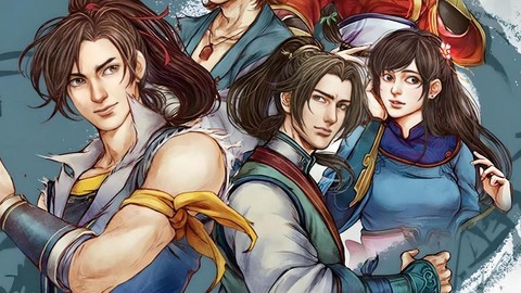 侠客风云传初期怎么[图1]