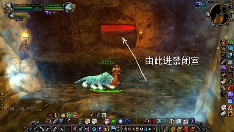 金庸群侠传怎么刷黑市[图2]