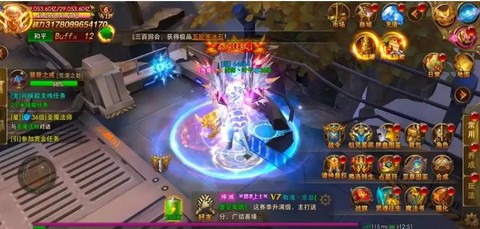 永恒纪元怎么破解版