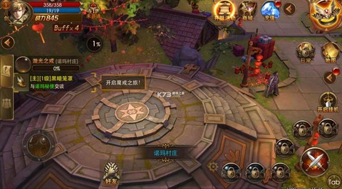 永恒纪元怎么破解版[图2]