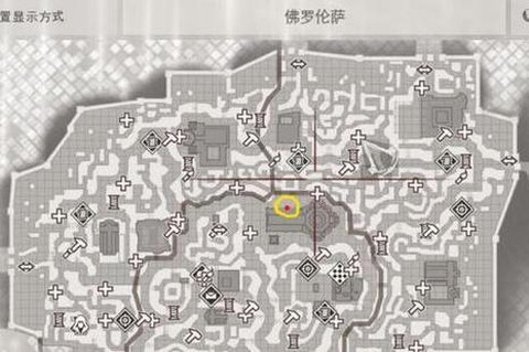 刺客信条2墓地怎么过[图2]