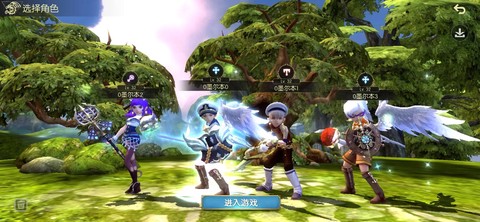 龙之谷手游怎么看好友[图2]