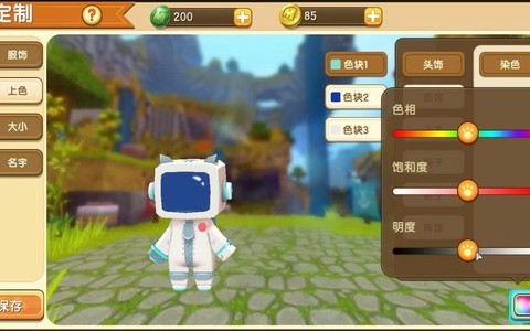 迷你世界如何做黑科技[图2]