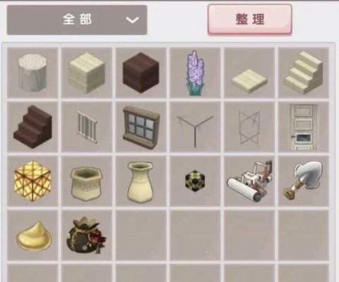 迷你世界怎么造密室[图1]