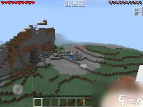 我的世界手机版怎么飞[图2]